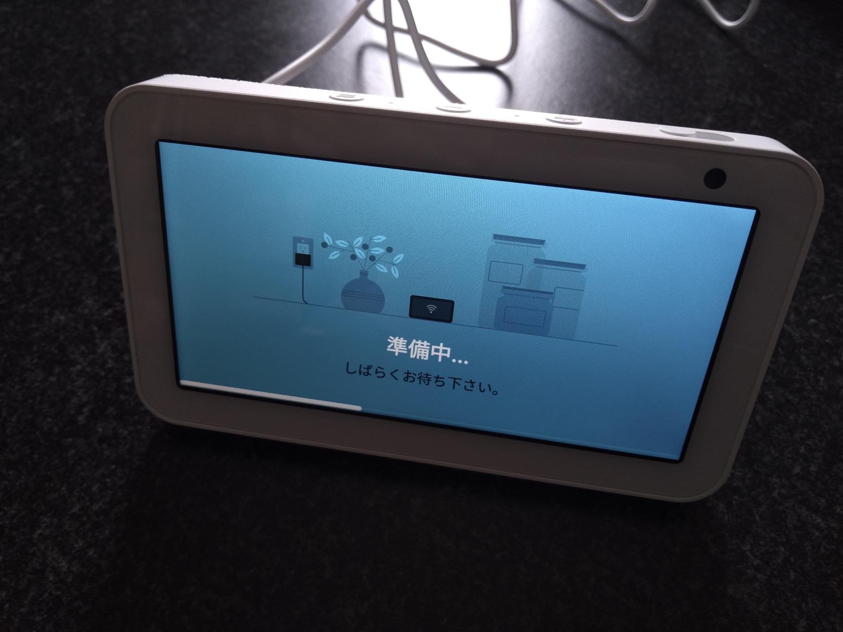 初のスマートスピーカー購入〜画面付きのEcho Show 5は思ったより良い!