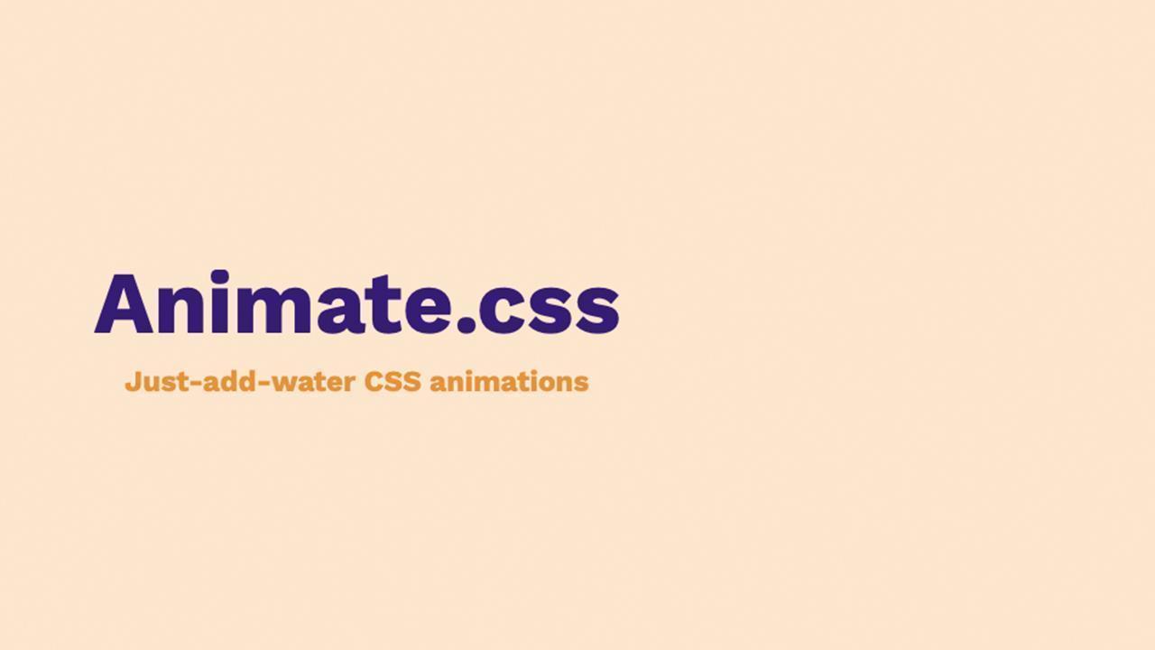 手軽にアニメーションを「Animate.css」